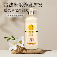 ����ˮ���oϴ�lˮ�����������b��Ʒ혻��o�l��ϴ�l¶ϴ�o���b��Ʒ