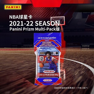 2021-22  Prizm Basketball �@���ղؿ� NBA ���ǿ� �ʰ���