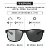 Glasses suitable for men and women, street sunglasses, suitable for import