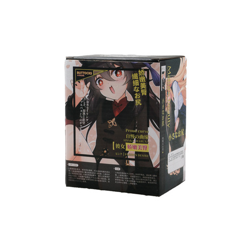 Adult sex products, male utensils, inverted mold, double holes, buttocks, realistic coloring