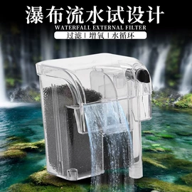 鱼缸;造景石;造景/装饰