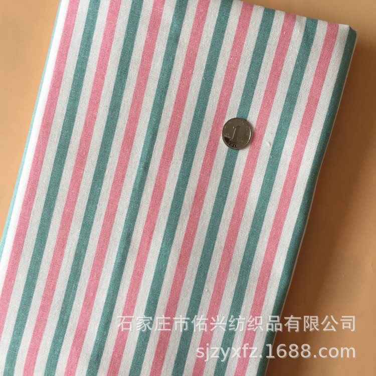 厂家直销医护面料病号服面料 耐氯漂 斜纹印花布