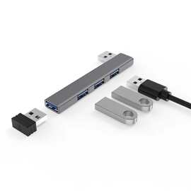 USB3.0拓展坞type-c转换器笔记本多接口U盘鼠标键盘分线器集线器