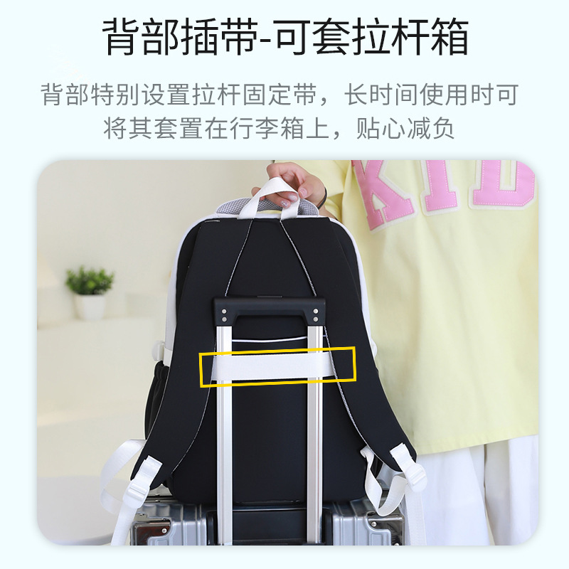 [Liquidación de verano 35% de descuento] Mochila escolar de estilo casual Natural Fish de gran capacidad universal para niños y niñas