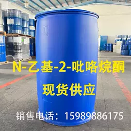 润湿、渗透剂;其他活性剂;乳化剂