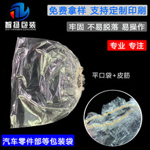 �S��ֱ�Npe��Ƥ�����ڴ�����ƽ������ɾo�� ����������b��