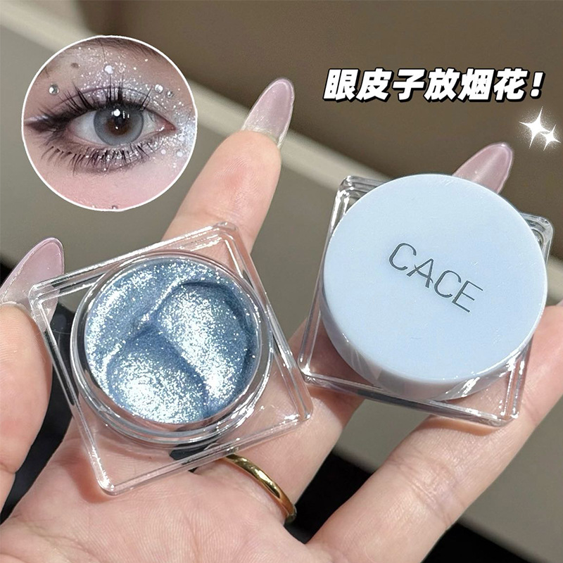 La solución de resaltado de luz tejida de luna mágica ilumina la cara resaltada y reventar el maquillaje, sombra de ojos, maquillaje transfronterizo al por mayor