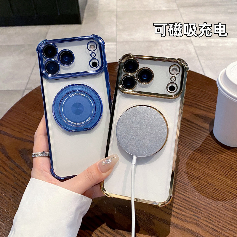 适用iPhone17PROMAX手机壳金属旋转支架磁吸苹果16气囊四角防摔硬|undefined
