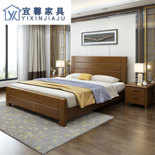 实木床1.5米1.8米经济型主卧室家具单双人床现代简约储物高箱婚床