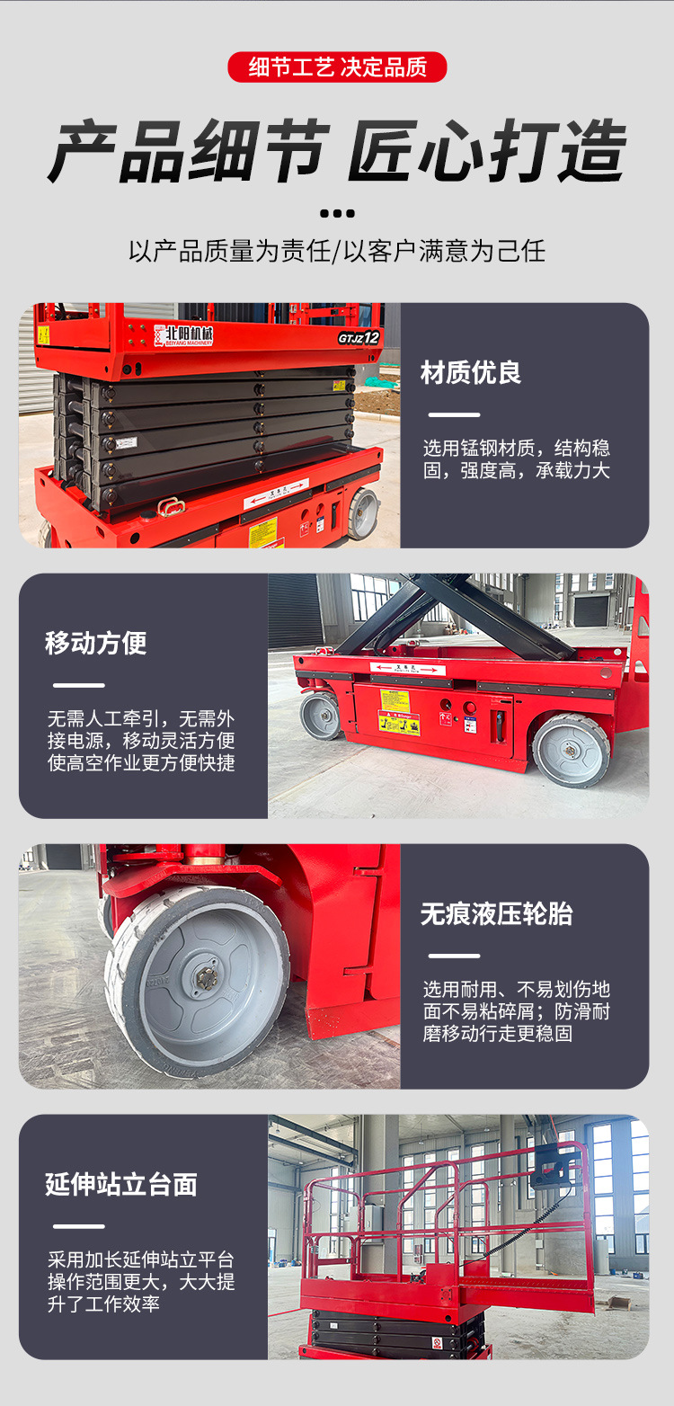 详情_06.jpg