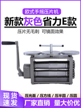 �Wʽ�֓u��Ƭ�C��С����ۉ����l�C���ķ��l䓰���y��ӹ�����