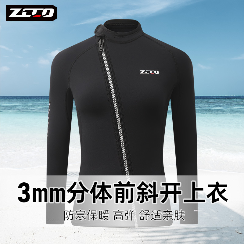 Zcco3Mm Wetsuit for Men and Women, Split Wetsuit, Cold-Proof and Warm Tops and Pants, Snorkeling and Surfing Winter Swimsuit