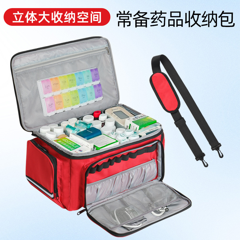 First Aid Kit, Waterproof Large-Capacity Family Health Nurse Bag, Tool Backpack, Double-Shoulder Tool Bag
