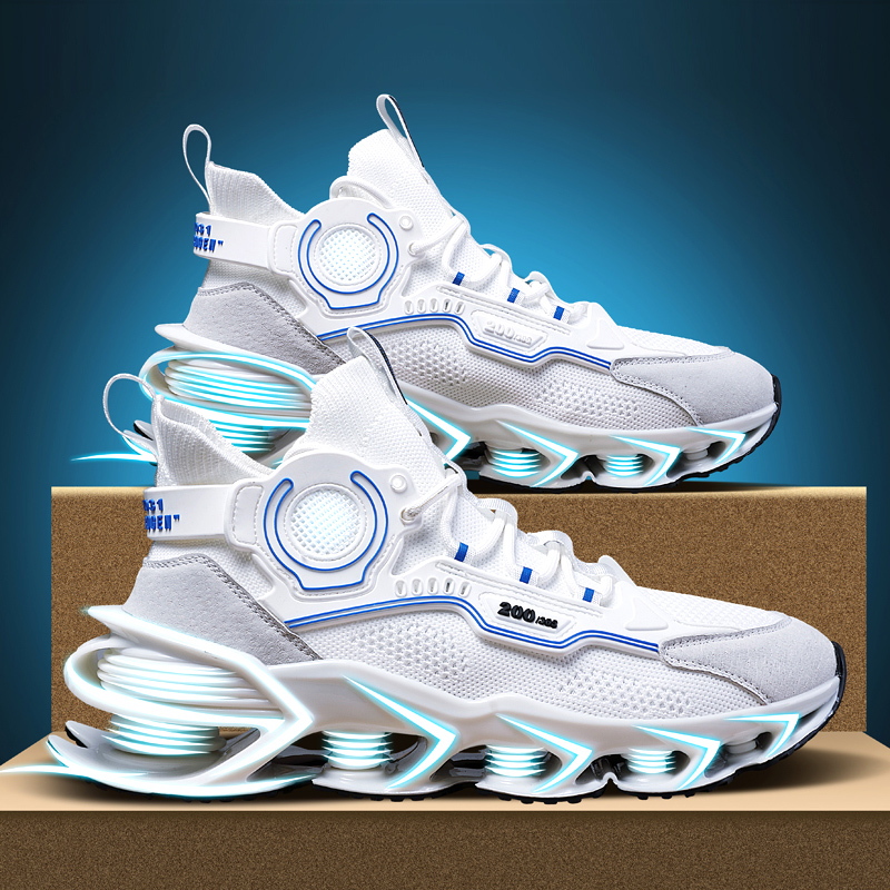 바일란【트렌디한 스타일】