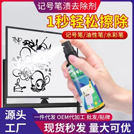 防虫防蛀;鞋套、鞋刷;衣物清洁护理