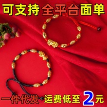Խ��ɳ�������t�K��� �S�~僽����������������K��H��������