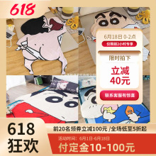 ����ͬ��Ϟ�PС��̺���m�q����̺���p��q��ͨ������߅̺�bY��