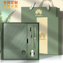 新款简约a5斜纹笔记本礼盒套装定制高颜值商务高档办公企业伴手礼
