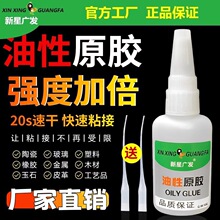 ���ǏV�l����ԭ�z�����z���ӄ������z���ٸ�ճ�ȏ���ˮ�๦������