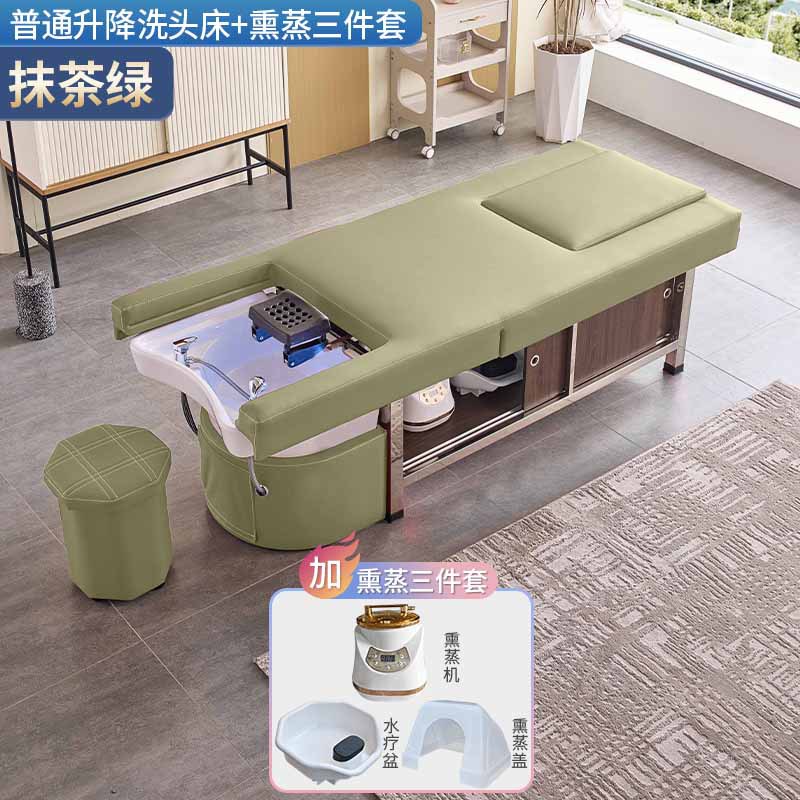 Cama de lavado de cabello de masaje eléctrica multifuncional con calentador de agua de fumigación para terapia de pies para barbería de circulación de agua para salón de cuidado de cabello