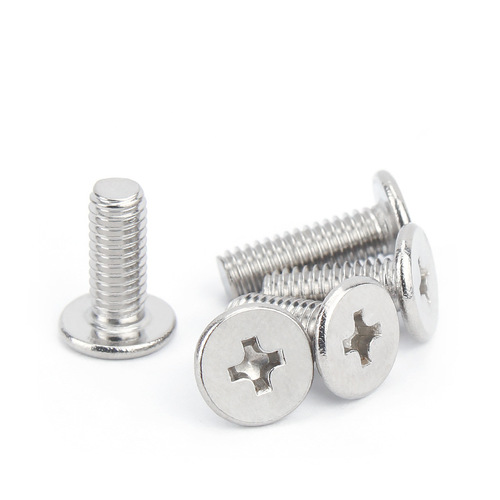 304 stainless steel cross flat head screws M1.4-M8 C head extremely low head CM ultra-thin large flat head flat screws