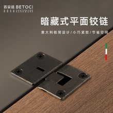 ��ʽ�O��90�����·��T�q朼Ҿ����̶��B�Ӽ����180��ƽ����