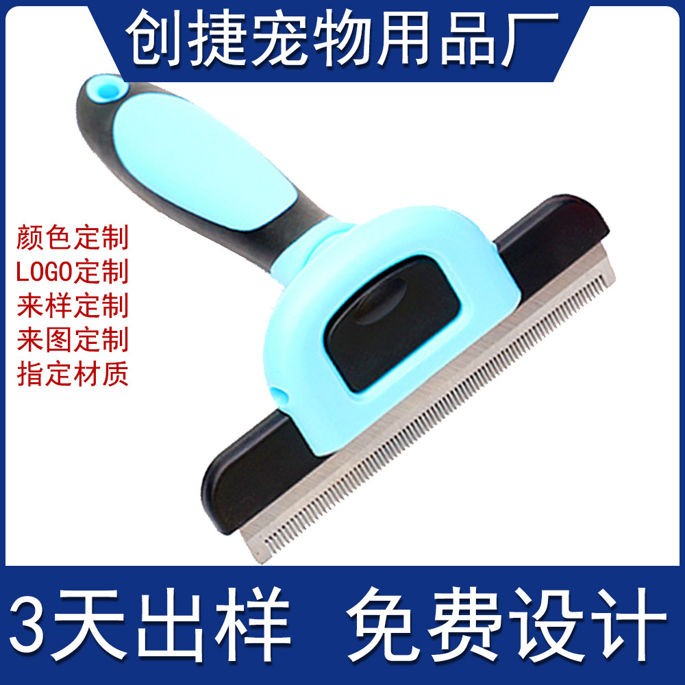 Peines de mascotas personalizados para gatos y perros depilación de cabello flotante para productos de belleza para peines de cabello flotantes