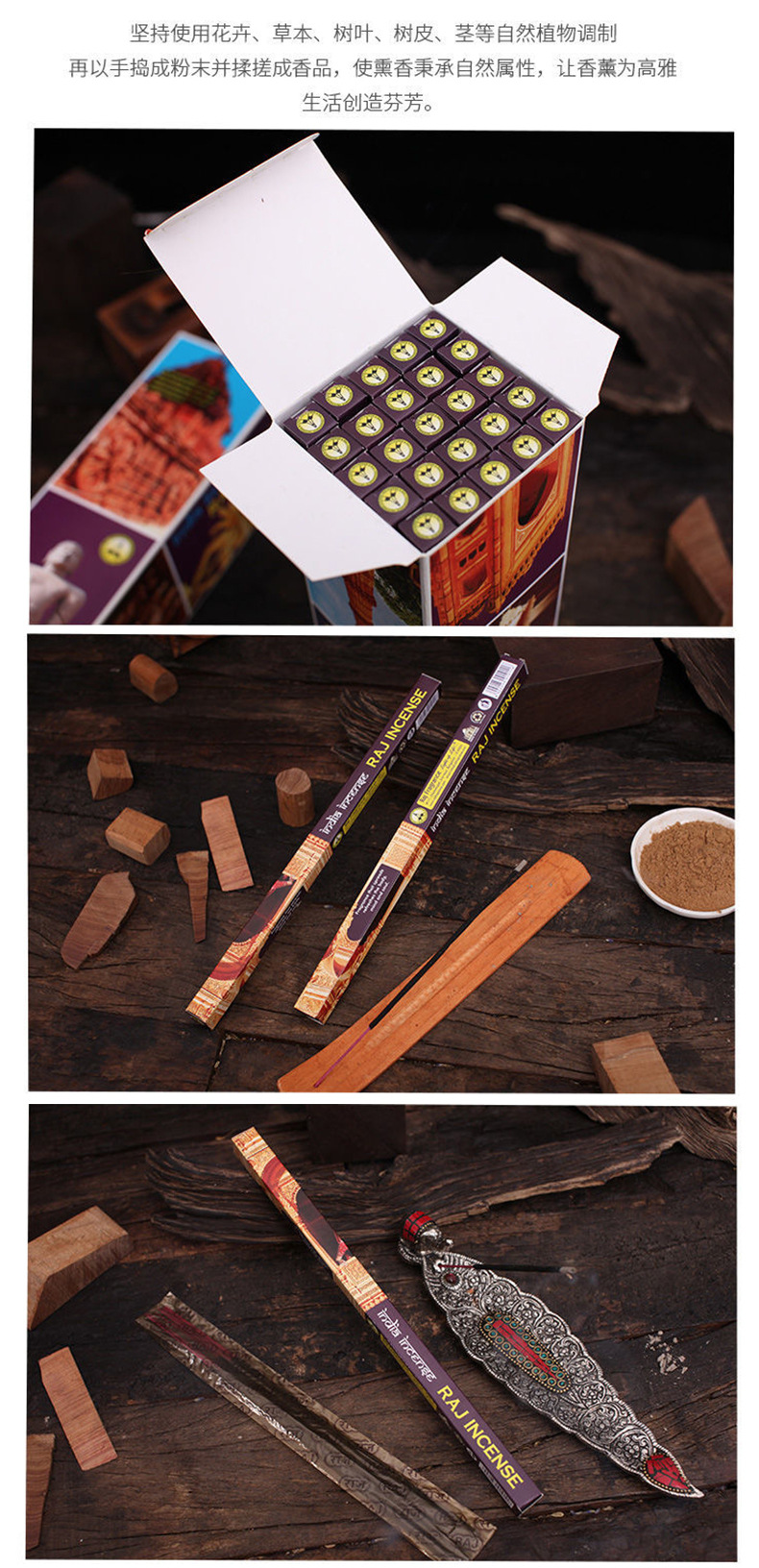 达摩香方盒带GF方盒多选_详情_07