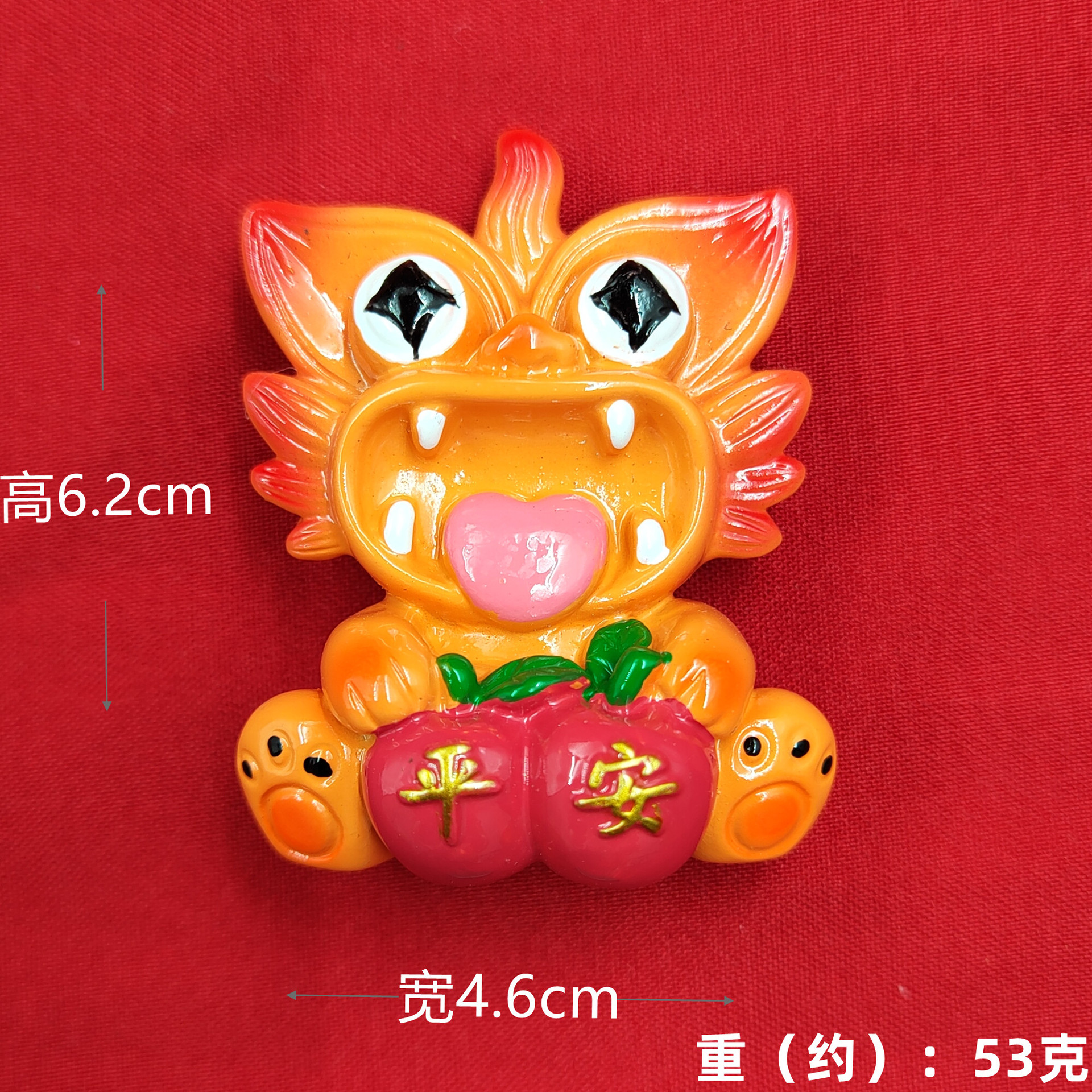 Ping An (Naranja Tile Cat Refrigerator Stick)