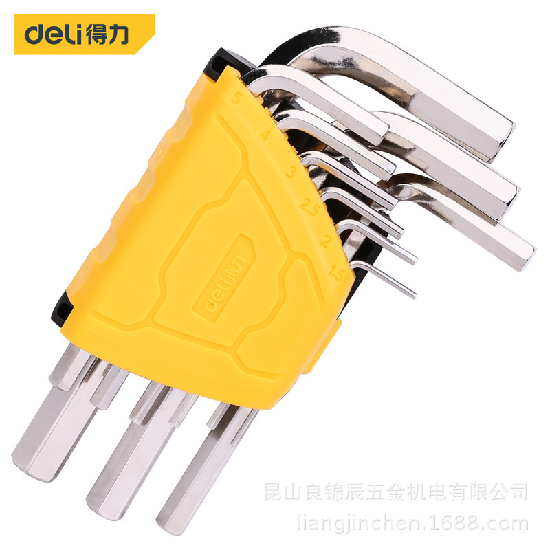 得力工具 标准平头内六角扳手套装六角工具六棱角9件套 DL230009