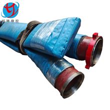 可折疊大口徑夾布膠管 由壬泥漿泵折疊管 打樁機排水噴漿管可定做