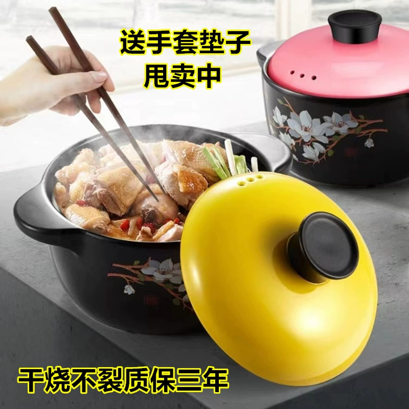 Запеканка сухая и не трескается для домашнего супа