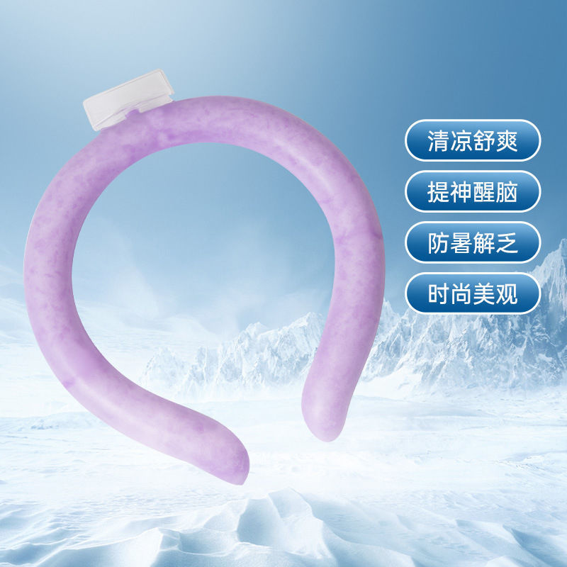 夏の必需品、熱中症予防と冷却、ホルターネックアイスサークル、マカロンカラーのクールネックサークル、冷感軍事訓練と夏の涼しさのためのグッズ|undefined
