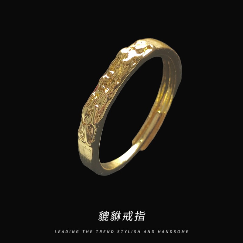 大捡漏高仿24K仿真沙金戒指女时尚百搭四叶草开口戒指直播福利品|undefined