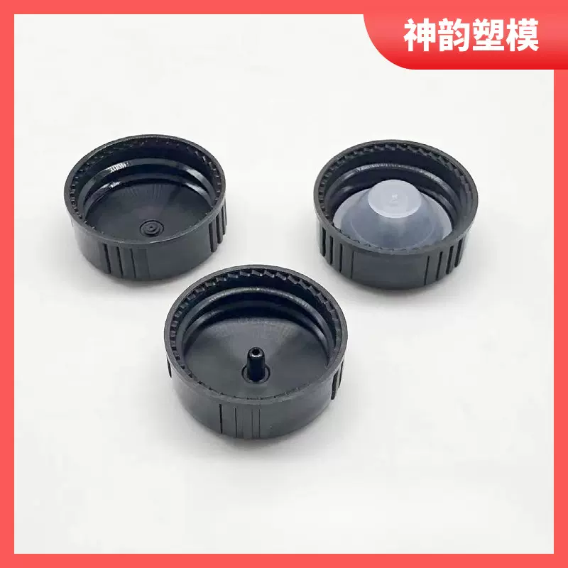 盖子高盖自带双层盖瓶盖胶木盖内塞塑料瓶盖28牙塑料盖儿童安全盖