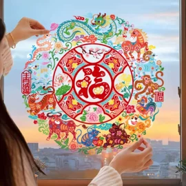 节庆用品;场地布置道具;福字/福字贴