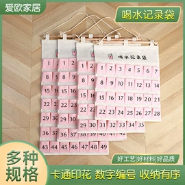 收纳篮/筐;收纳袋收纳包;脏衣篮