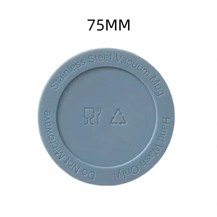 75MM