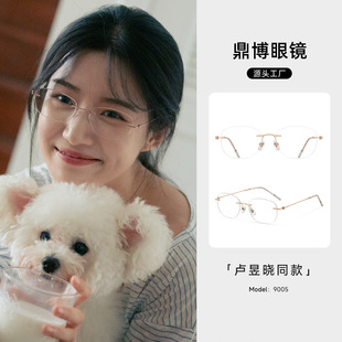 �R�ŕ�ͬ��o�����RŮ���p�� o߅�����Ȕ�������z���Ǹ�9005