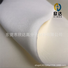 ���a�Y�о۰����r�| ��ɫPU�������к��d ܛ�|�۰������d���r�|