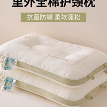 �޻���о�H���탺ͯ��W�����o�i���^���������ˆ�����˯��