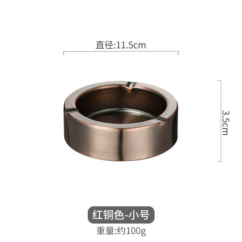 Cenicero de acero inoxidable para el hogar del hotel, cibercafé, sala de estar para el hogar, engrosamiento de metal, gran cenicero personalizado a prueba de caídas, creatividad