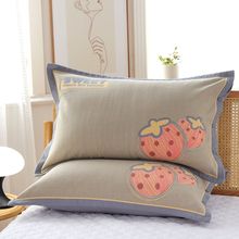 X5Lۼ޼һb˿ͨɐ۸ߙnܛHӺȫ