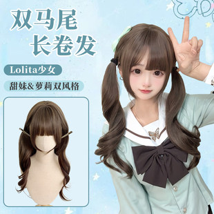 �ٰlŮȫ�^���p�Rβ�ٰllolita�ٰl�S�����Ѱl������Ůʿ�ٰl