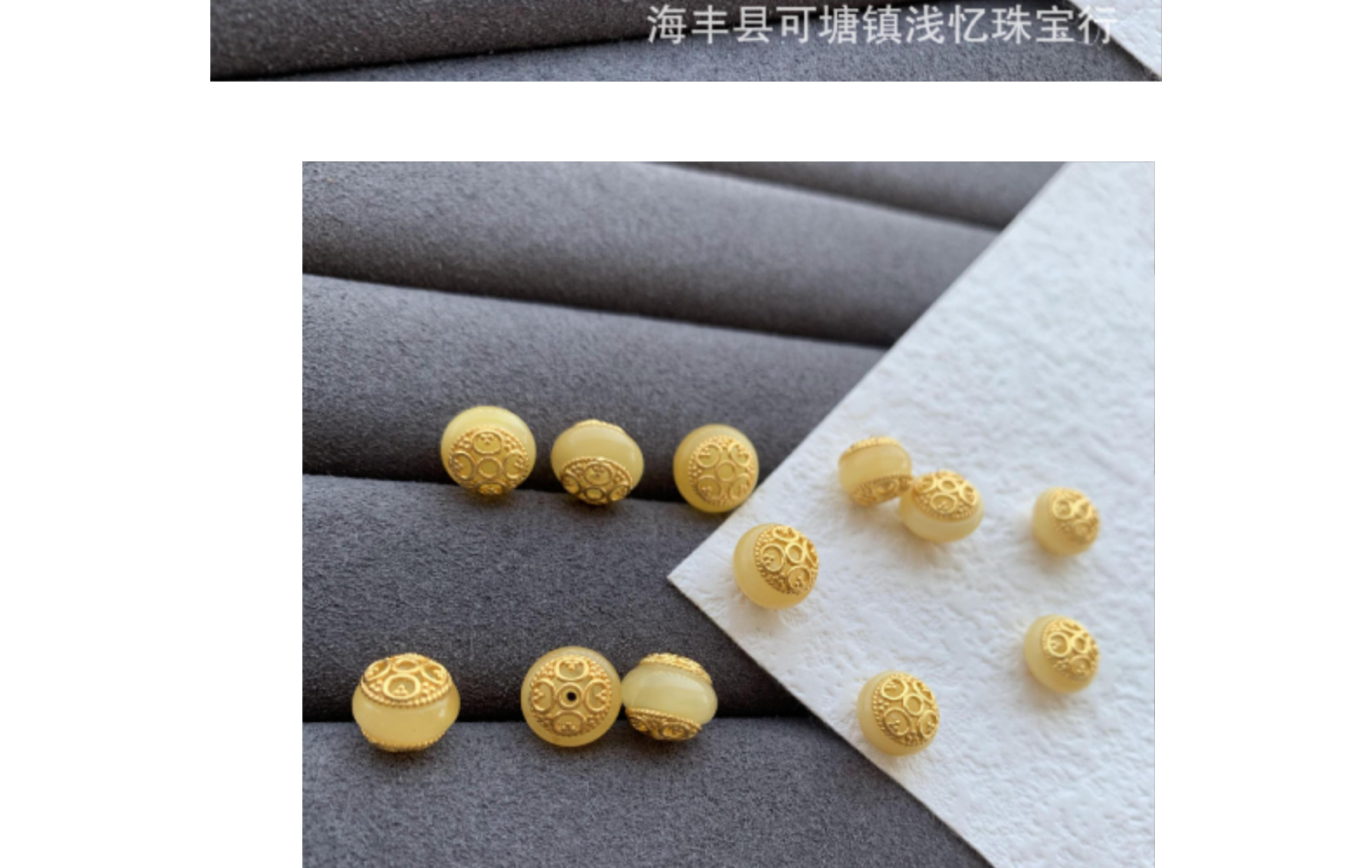 New natural beeswax Amber spacer beads accessories s925 silver diy accessories bracelet necklace ancient gold hollow spacer beads