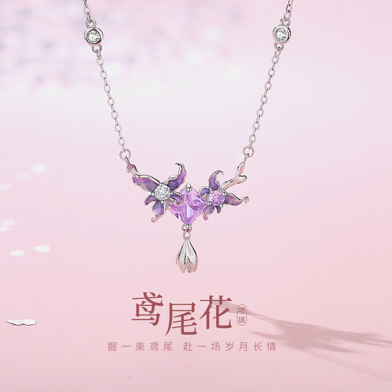 Tichia Original Iris Flower Necklace for Women S925 Sterling Silver Light Luxury Niche Design Dreamy Purple Flower Clavicle Chain Tichia Original Iris Flower Necklace for Women S925 Sterling Silver Light Luxury Niche Design Dreamy Purple Flower Clavicle Chain