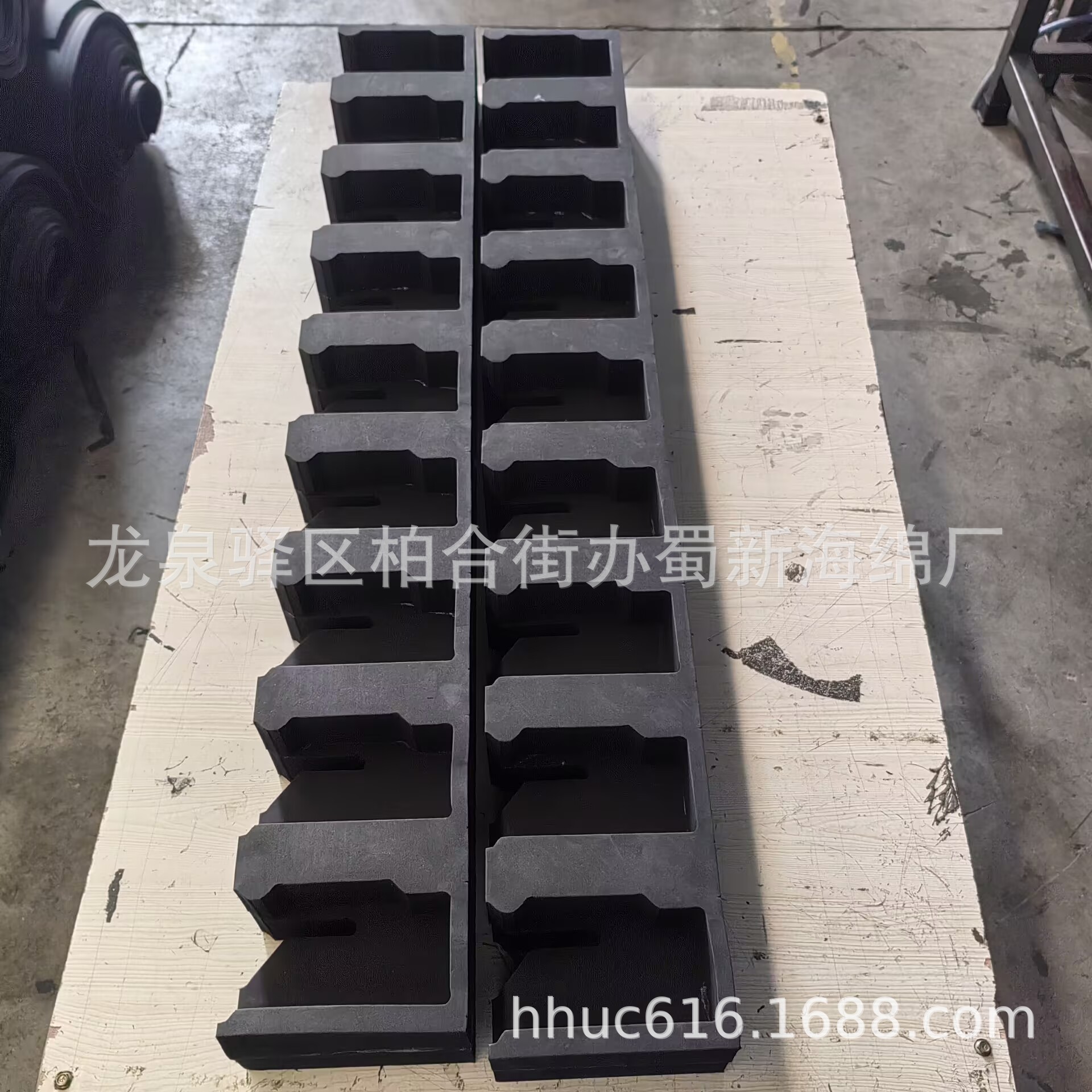 器具运输防护泡棉/器具内托防撞泡沫卡槽/器具缓冲减震EVA卡槽