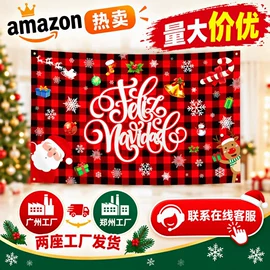 旗帜;场地布置道具;其他展示用品