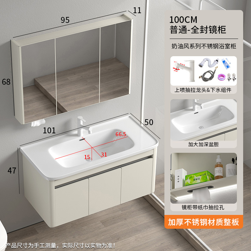 Gabinete de baño de acero inoxidable simple cerámica lavabo lavabo lavabo lavabo de inodoro ingeniería hotel image 30