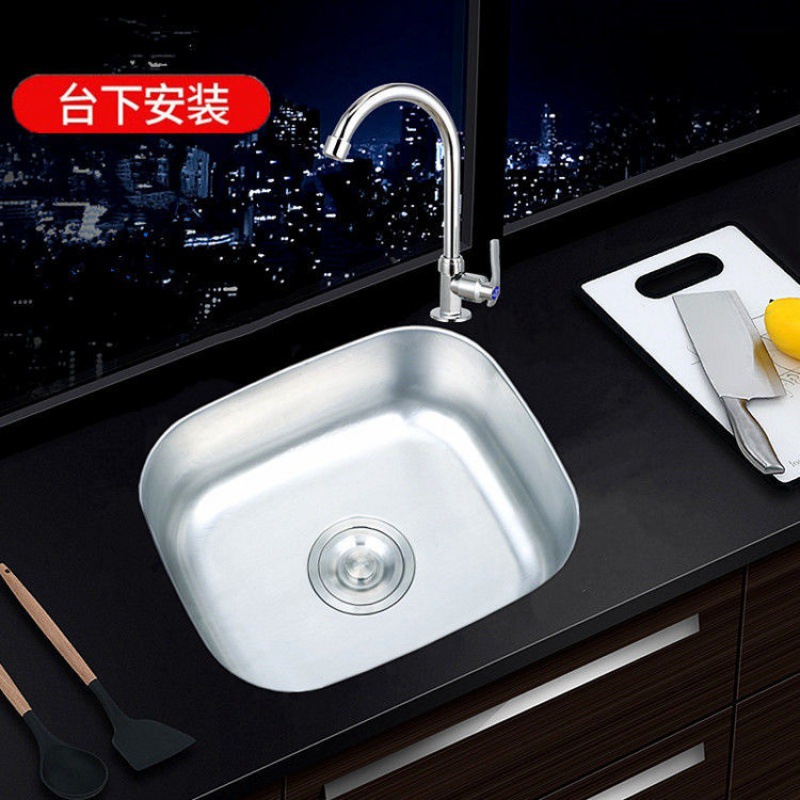 304 agua de acero inoxidable pequeño lavabo de cocina individual balcón fregadero paquete de lavabo simple con soporte fábrica al por mayor